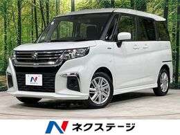 スズキ ソリオ 1.2 ハイブリッド MX 4WD ナビ 衝突軽減 レーダークルーズ 禁煙車
