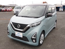 日産 デイズ 660 ハイウェイスターX プロパイロット エディション 地デジナビAモニター LED アルミ