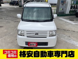 ダイハツ ムーヴコンテ 660 X プラスS 車検整備2年　CD　即日登録