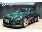 リムジン アルラット 4WD