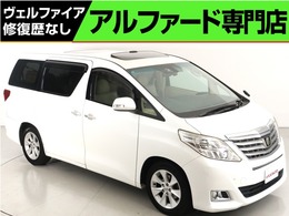 トヨタ アルファード 3.5 350G Lパッケージ 禁煙 サンル-フ 衝突軽減 後席モニタ- LKA