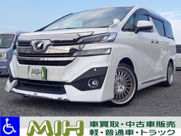トヨタ ヴェルファイア 3.5 VL サイドリフトアップシート装着車 福祉車両　ナビ　TV　Bカメラ　モデリスタ