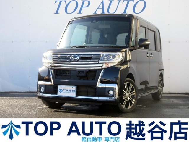 【トップオート越谷】軽自動車専門店！全国最多の在庫数！！常時店頭在庫約450台以上ご用意中【浦和美園イオンから10分、越谷レイクタウンから20分】とお近くですので買い物ついでに1度ご来店ください！！