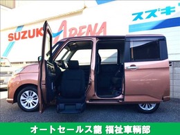 トヨタ ルーミー 1.0 G ウェルキャブ 助手席リフトアップシート車 Aタイプ ウェルキャブ・衝突被害軽減ブレーキ・コー