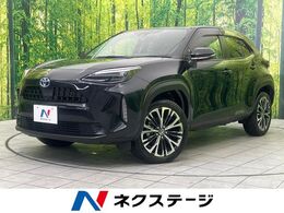 トヨタ ヤリスクロス 1.5 ハイブリッド Z 純正8型DA 全周囲カメラ 衝突軽減 ETC トヨ