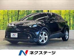 トヨタ C-HR ハイブリッド 1.8 S 禁煙車 ナビフルセグ バックカメラ セーフ