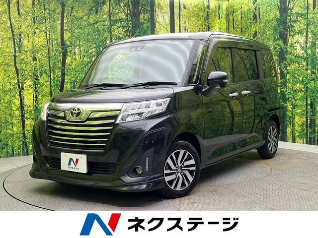 ★グループ約30，000台の在庫から取り寄せ可能！★