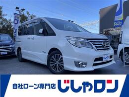 国産車その他 セレナ ハイウェイスター S HV Vセレ 修復歴無し