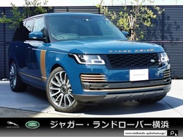 ランドローバー レンジローバー SV ゴールデン エディション 4WD 1オ-ナ- 限定5台 ガラスル-フ ヘッドアップ