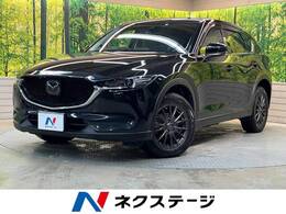 マツダ CX-5 2.2 XD Lパッケージ ディーゼルターボ 4WD 4WD 純正8.8型ナビ バック