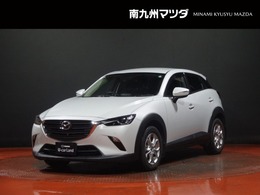 マツダ CX-3 1.5 15S ツーリング 衝突被害軽減ブレーキ　全周囲カメラ