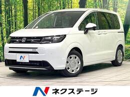 ホンダ フリード 1.5 エアー 登録済未使用車 バックカメラ 両側電動ドア