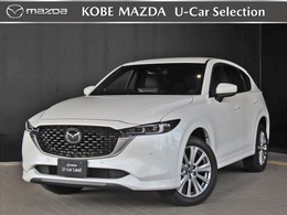 マツダ CX-5 2.2 XD エクスクルーシブ モード ディーゼルターボ BOSEスピーカーシートヒーター