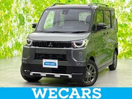 三菱 デリカミニ 660 T プレミアム 4WD ディスプレイオーディオ9インチ/デジタルル