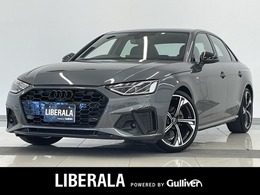 アウディ A4 ブラック スタイル プラス ディーゼルターボ 150台限定 特別仕様車 SラインPKG コンフォ