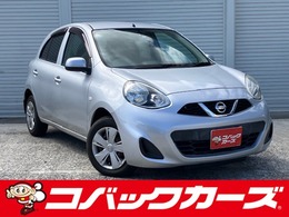 日産 マーチ 1.2 X Vセレクション 禁煙/ナビTV/スマートキー/プッシュST/