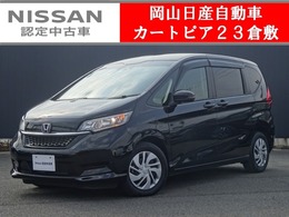 ホンダ フリード 1.5 G ホンダセンシング ナビ＆バックモニター