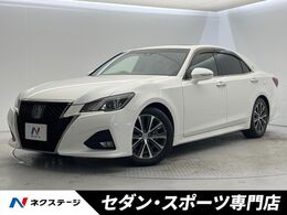 トヨタ クラウンアスリート 2.0 S-T ムーンルーフ　レザーシートパッケージ　純
