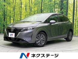 日産 ノート 1.2 X 衝突軽減装置 禁煙車 バックカメラ ETC