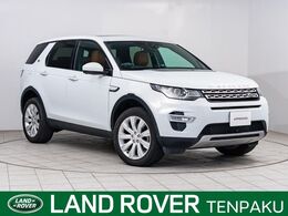 ランドローバー ディスカバリースポーツ HSE ラグジュアリー 4WD 認定中古車　MERIDIAN　ガラスルーフ