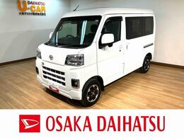 トヨタ ピクシスバン 660 クルーズ メモリーナビ・バックカメラ・喫煙車