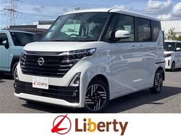 日産 ルークス 660 ハイウェイスターX 届出済未使用車　禁煙車　衝突軽減ブレーキ