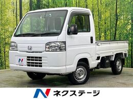 ホンダ アクティトラック 660 SDX 4WD 5MT　SDナビ　禁煙車　前後ドラレコ