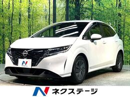 日産 ノート 1.2 X 禁煙車 衝突軽減 8型SDナビ バックカメラ