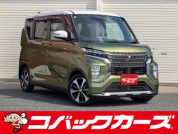 三菱 eKクロススペース 660 T プラス エディション ツートン/両側電動スライド/禁煙/9型ナビTV