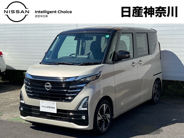 当店のおクルマをご覧いただき、誠にありがとうございます♪NISSANクオリティショップ認定【日産神奈川・Carスクエア平塚田村店】です！