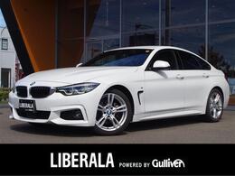 BMW 4シリーズグランクーペ 420i Mスポーツ レザーシート　アダクティブクルーズコント