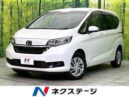 ホンダ フリード 1.5 G ホンダセンシング 4WD 禁煙車　純正SDナビ　Bluetooth/CD/DVD再生