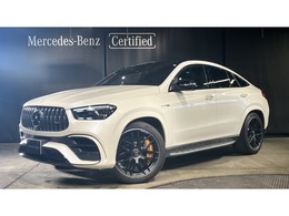 メルセデスAMG GLEクーペ 63 S 4マチックプラス (ISG搭載モデル) 4WD MP202401 カーボンセラミックブレーキ　デザインPKG+