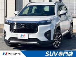 ホンダ WR-V 1.5 Z プラス 純正9型ナビ　バックカメラ　ホンダセンシ