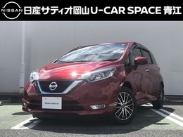 日産 ノート 1.2 e-POWER X Vセレクション ディーラー下取車・純正ナビ・アラウンドビ