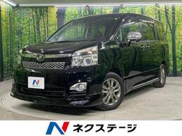 トヨタ ヴォクシー 2.0 ZS 煌Z 禁煙車 モデリスタエアロ 純正ナビ ETC