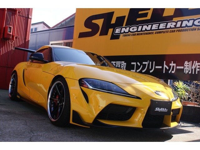 トヨタ スープラ 3 0 Rz 年 1 0万キロ 愛知県 シェルエンジニアリング 株 Carview