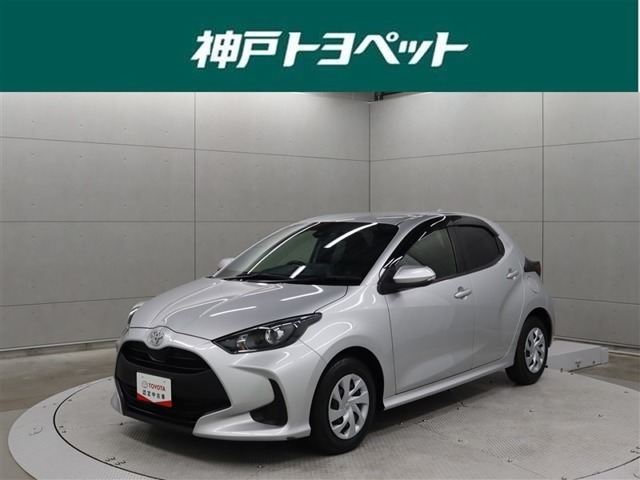 近隣府県への販売に限らせていただきます。