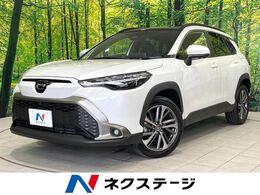 トヨタ カローラクロス 1.8 ハイブリッド Z パノラマルーフ 純正10.5型ディスプレイオ