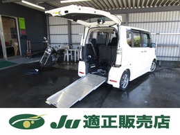 ホンダ N-BOX+ 660 カスタムG 車いす仕様車 福祉車輌 純正ナビ・ワンセグTV Bカメラ