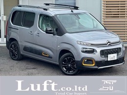 シトロエン ベルランゴ サーフエディション バイ リップカール ディーゼルターボ 車検R9年10月/パノラマガラスルーフ/LEDヘ