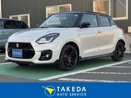 スズキ スイフト スポーツ 1.4 ZC33S ファイナル エディション 登録済み未使用車/全方位モニター用カメラ