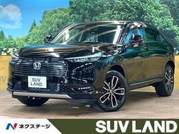 ホンダ ヴェゼル 1.5 e:HEV Z 登録済未使用車 後期 9型ナビ パワーバック