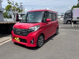 日産 デイズルークス 660 ハイウェイスターX Gパッケージ 