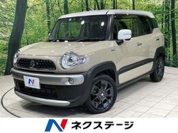 スズキ クロスビー 1.0 ハイブリッド MZ 4WD 衝突軽減 ナビ 全周囲カメラ LEDヘッド