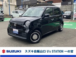 ホンダ N-ONE 660 オリジナル 電動パーキングブレーキ　衝突軽減ブレーキ