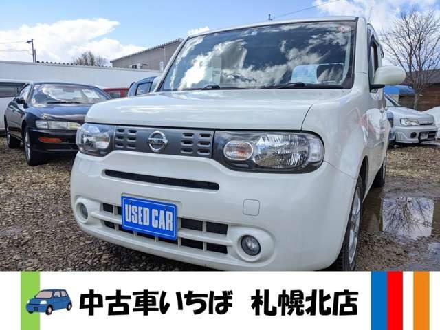 車で行く日本の旅 1 .2.3北海道・東北・関東.中部　近畿　九州　沖縄　コンプ 車で行く日本の旅 1 .2.3北海道・東北・関東.中部 近畿 九州