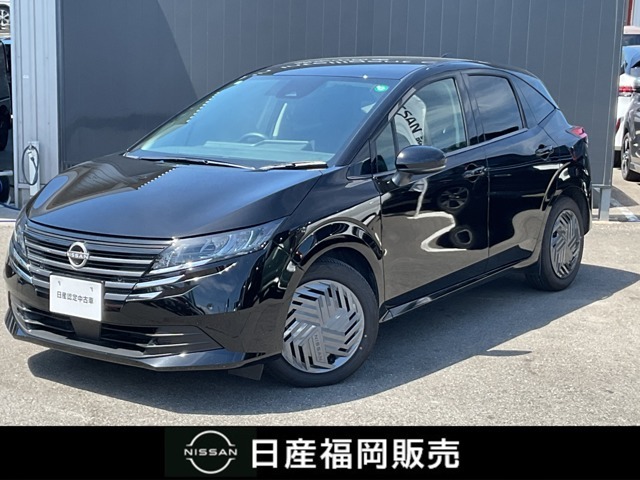 燃費も良く走りもスムーズなノートe-powerです