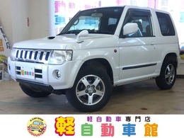 日産 キックス 660 RX 4WD ターボ ナビTV ABS