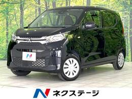 三菱 eKワゴン 660 M 4WD e-アシスト SDナビ バックカメラ ETC